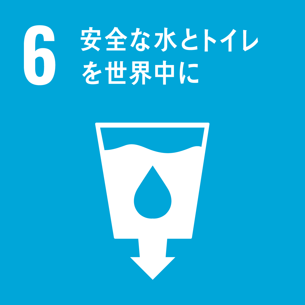 6-clean water